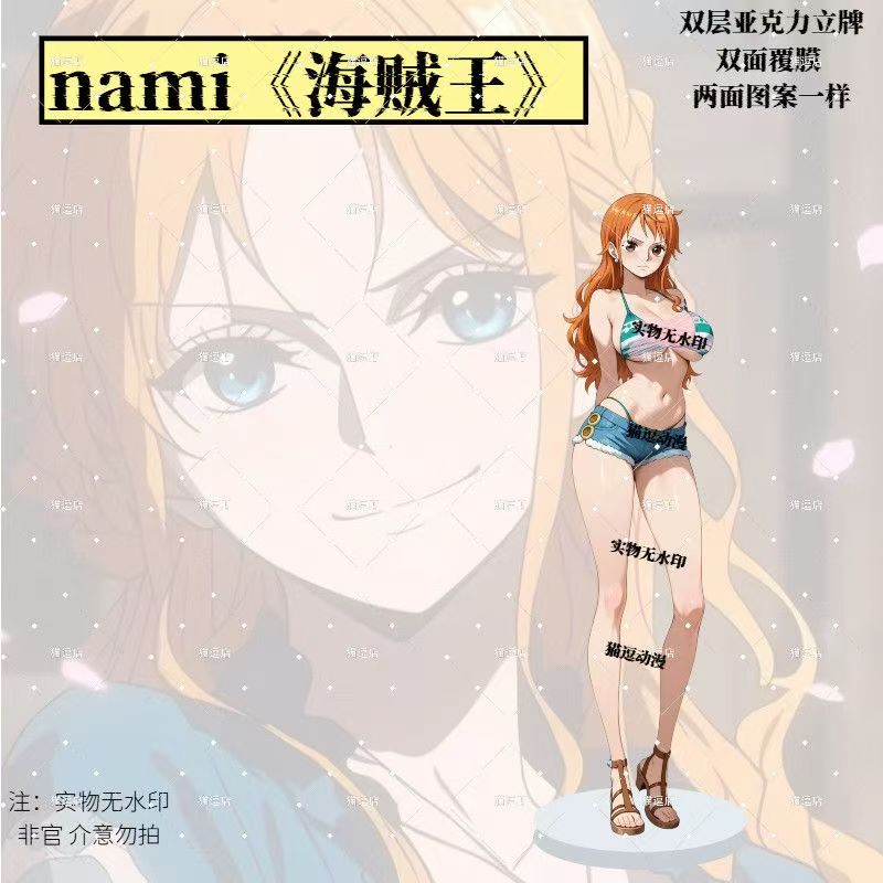 Hot Sale Novelty Trendy One Pi - đánh giá và giá Event Support