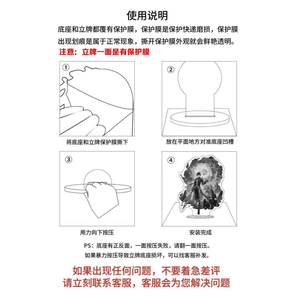Hot Sale Novelty Trendy One Pi - đánh giá và giá Event Support