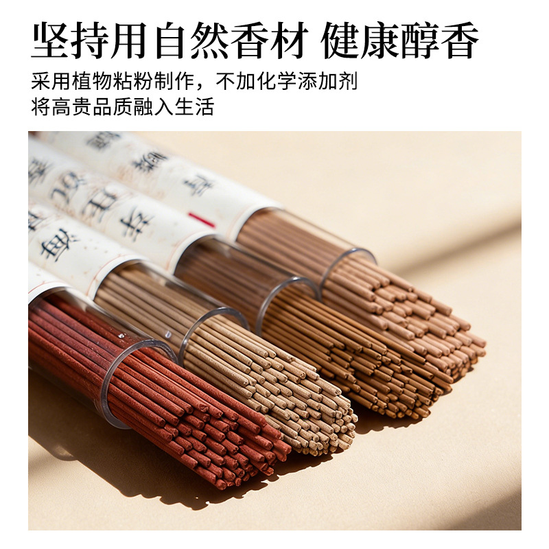 20g Natural Incense Sticks Acr - đánh giá và giá Centerpiece Stick