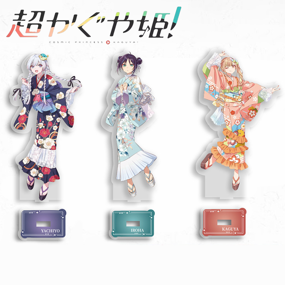 Anime Cosmic Princess Kaguya I - đánh giá và giá Event Support